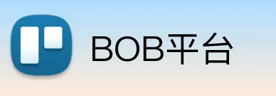 BOB平台 Logo